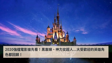 popdaily_rss-www.facebook.com-PopDailyTW|popdaily-rss-sticky-copy1-20200316-15:00