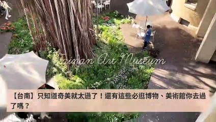 popdaily_rss-www.facebook.com-PopTourMag|popdaily-rss-sticky-copy1-20200316-15:00