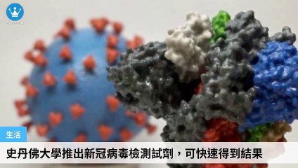 ck101daily_rss-ck101.com.daily|ck101daily_curation_desktop_top-copy2-20200316-15:23