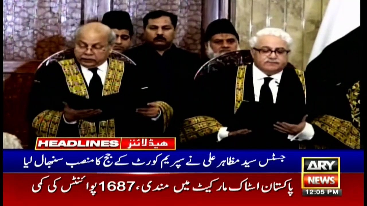 ARYNews Headlines| Imran Khan summons federal cabinet meeting tomorrow | 12PM | 16 Mar 2020