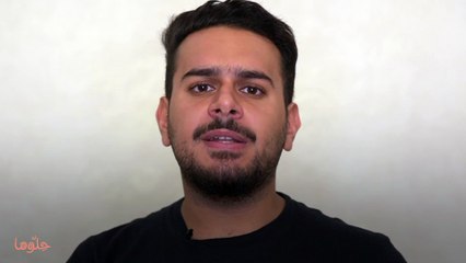 الكرة أثرت على دراستي