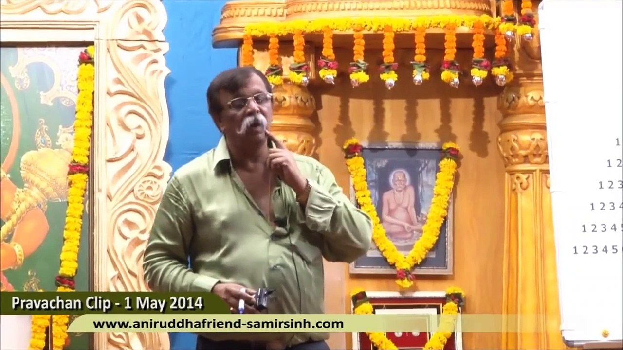 Sadguru Shree Aniruddha Bapu Pravachan 01 May 2014 - वेळ महत्वाचा आहे, तो वाया घालवू नका