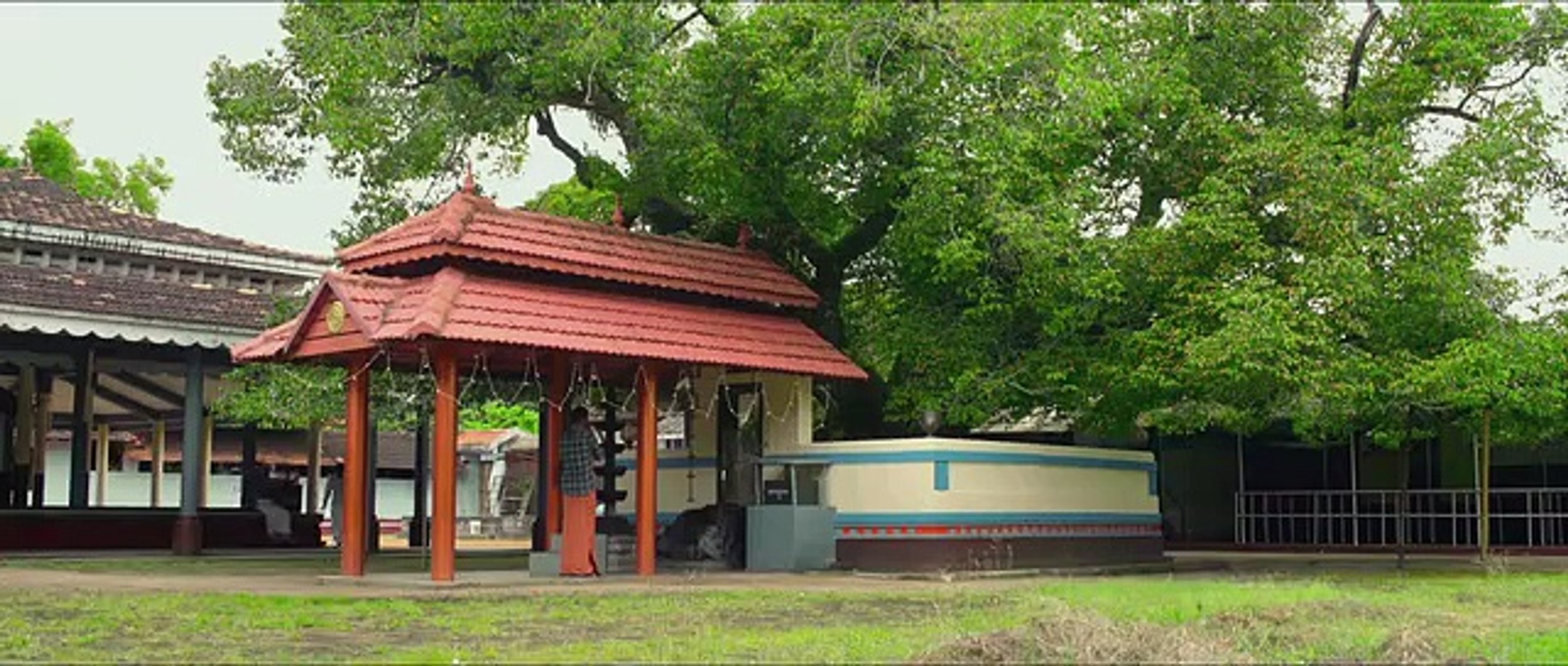 Movie Android Kunjappan Part 2