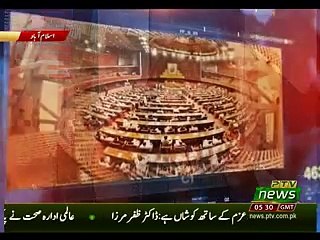 KHABAR KAY SATH SATH 16-03-2020