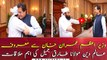 PM Imran Khan meets Maulana Tariq Jameel
