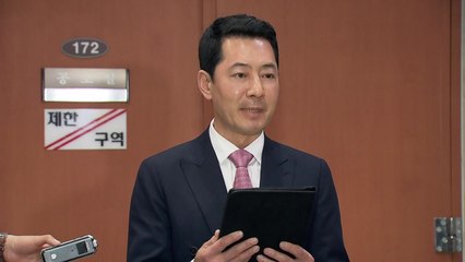 미래통합당, 서울 강남을 최홍 공천 무효..."최고위 번복 부당" / YTN