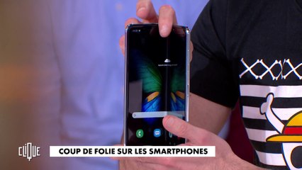 PP Garcia : coup de folie sur le smartphones - Clique - CANAL+