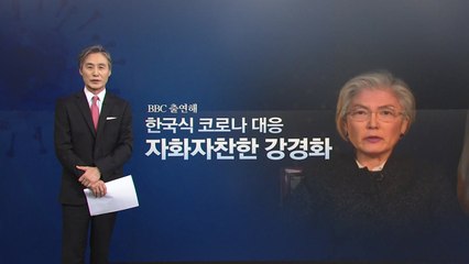 [뉴있저] 변상욱의 한마디 - 우리 언론의 빗나간 장관 때리기 / YTN
