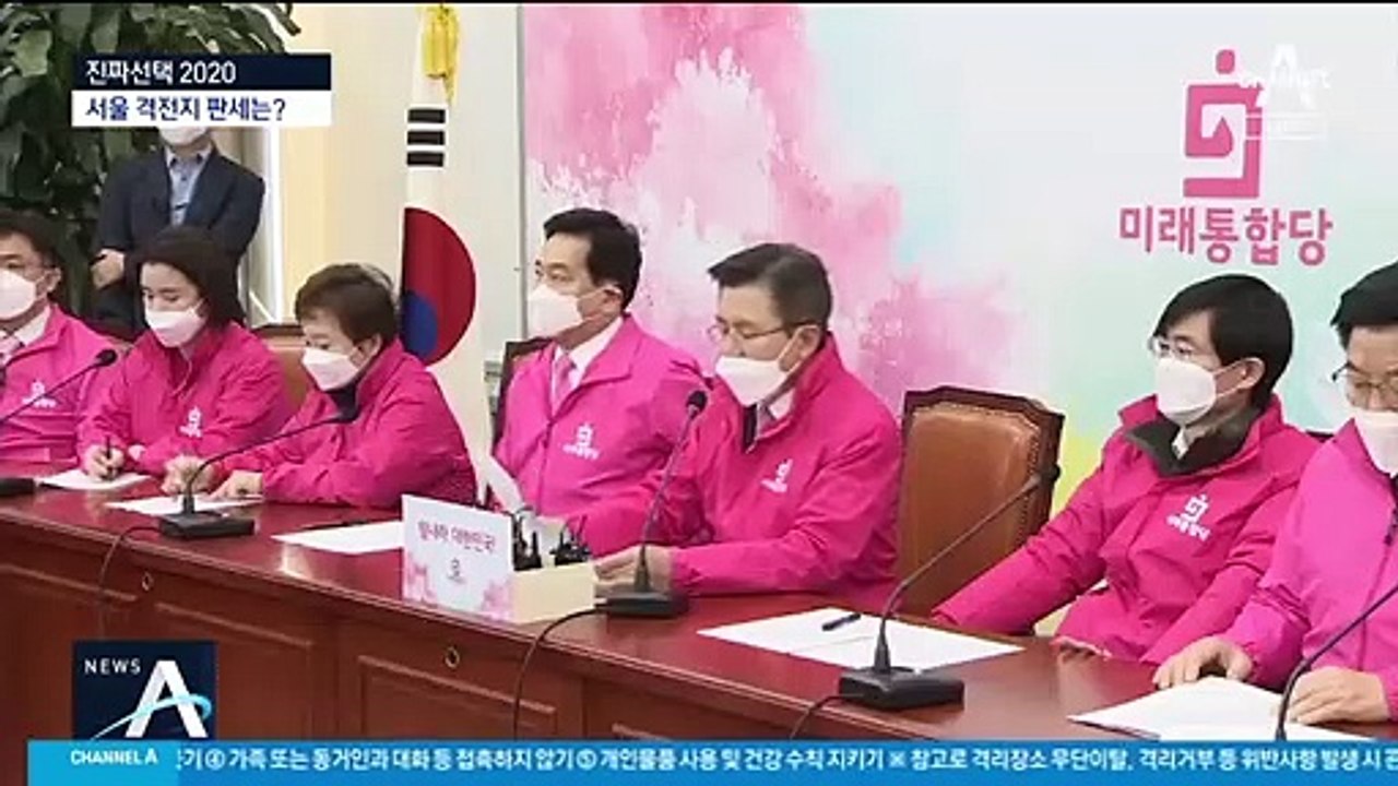 30일 남은 서울 민심은?…접전 속 민주당 초반 우세