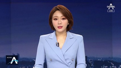 세원그룹 김문기 회장 13억 원…코로나19 극복 기부