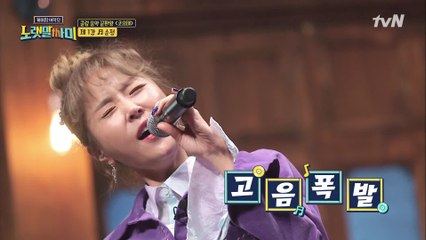 외국인도 듣자마자 아는 그 노래! 코요태 순정♪