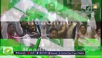 Siasat TV National News Bulletin | 16 March 2020 |سیاست ٹی وی قومی خبرنامہ