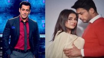 Shehnaz Gill और Siddharth Shukla का गाना देख दीवाने हुए Salman Khan, बोली बड़ी बात | FilmiBeat