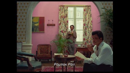 THE FRENCH DISPATCH τρέιλερ