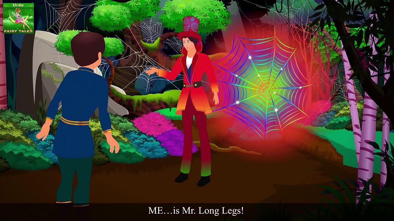 Lady Daffodilia Story in Urdu - Urdu Kahaniya - Urdu Fairy Tales