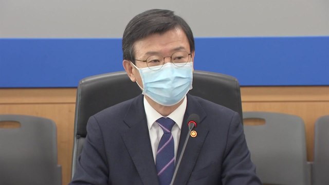 문성혁 해수부 장관 밀접 접촉 자가격리...장관 중 처음 / YTN