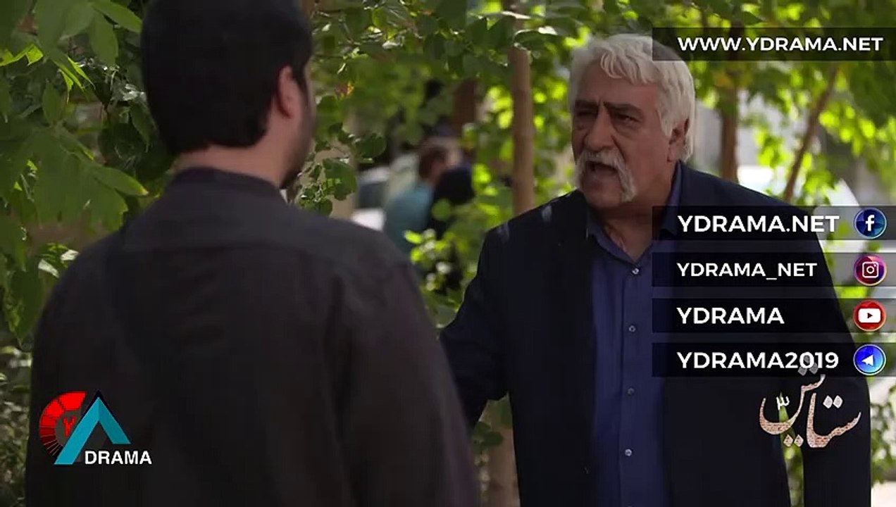 درامای ستایش بەشی 3 ئەڵقەی 29