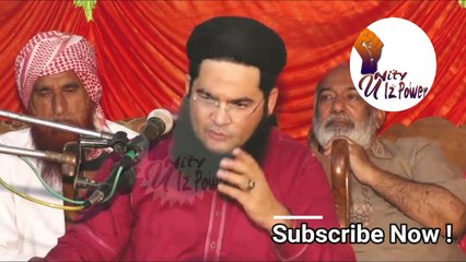 Glass Chor By Nasir Madni - Unity Iz Power