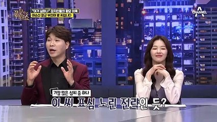 "불심으로 대동단결" 강렬한 문구로 패러디의 조상님이 된 선거 포스터는?