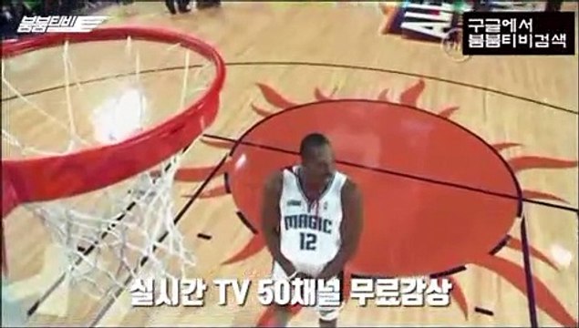 Η＃하키중계 스포츠중계 야구중계 하키분석 야구분석 MLB중계 NHL중계 붐붐티비 【 bbtv24.com】＃＃