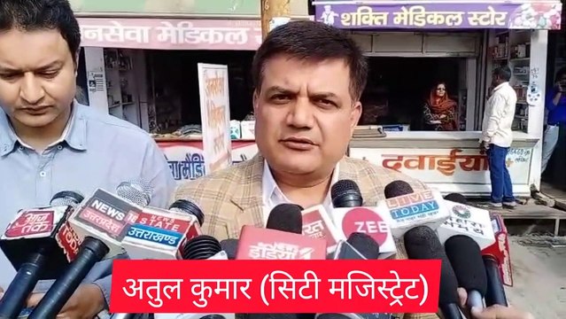 शामली: कोरोना वायरस पर प्रशासन अलर्ट , मेडिकल स्टोरों पर की छापेमारी