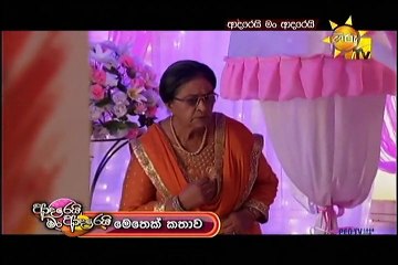 Adarei Man Adarei  Episode 1116