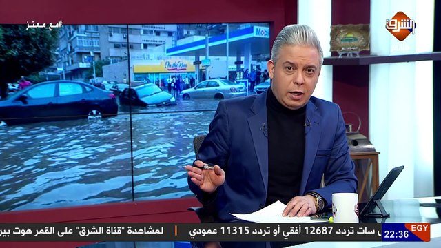 كيف تاثرت مياة نهر النيل بعد عاصفة التنين التي ضربت مصر و ماهو وضع مياة الشرب