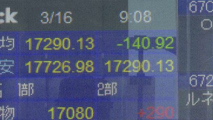 Ceticismo no Japão sobre realização dos Jogos de Tóquio