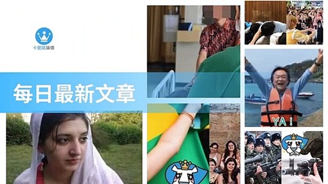 ck101daily_rss-ck101.com.daily|ck101daily_curation_mobile_top-copy4-20200317-01:23