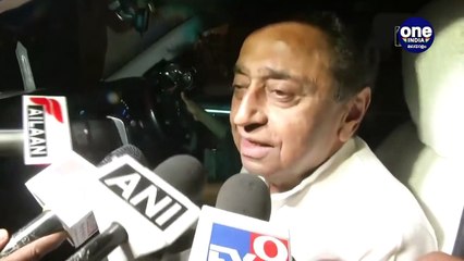 मध्य प्रदेश फ्लोर टेस्ट: कमलनाथ ने कैसे खेला अपना राजनीतिक खेल | वनइंडिया मलयालम