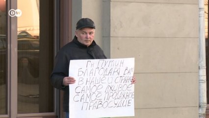 Как КС обнуление Путина одобрил (16.03.2020)