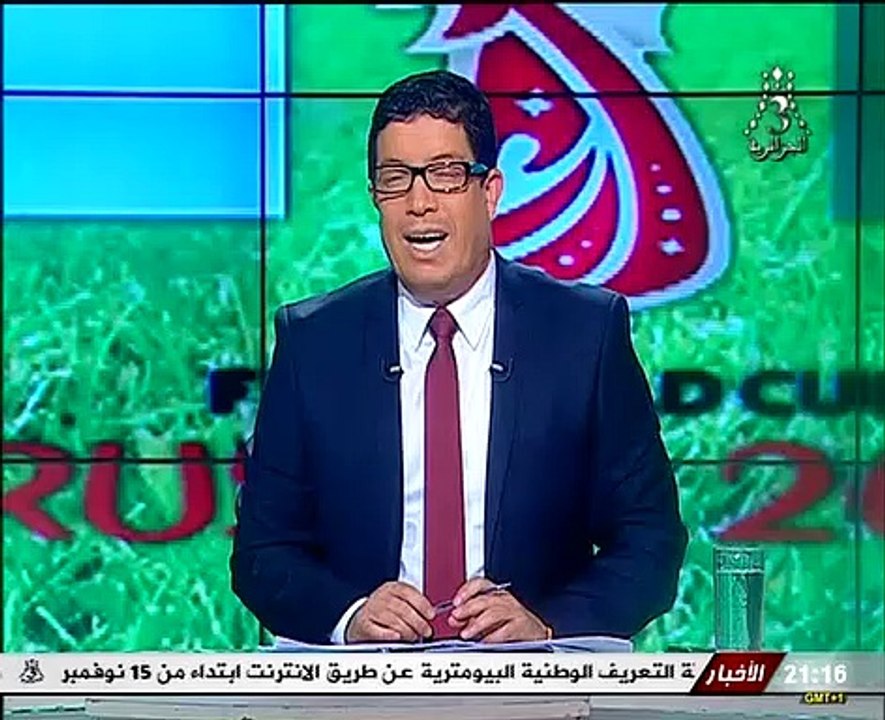 Coupe d'Afrique 1990 - Finale