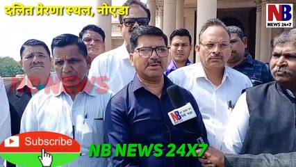 बसपा के पदाधिकारियों की सामाजिक बातें