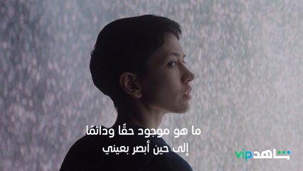 تقنية جديدة تقلب قواعد الزمن ⏱️ وبسببها تقع جرائم قتل غامضة!