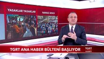 Ekrem Açıkel ile TGRT Ana Haber - 16 Mart 2020