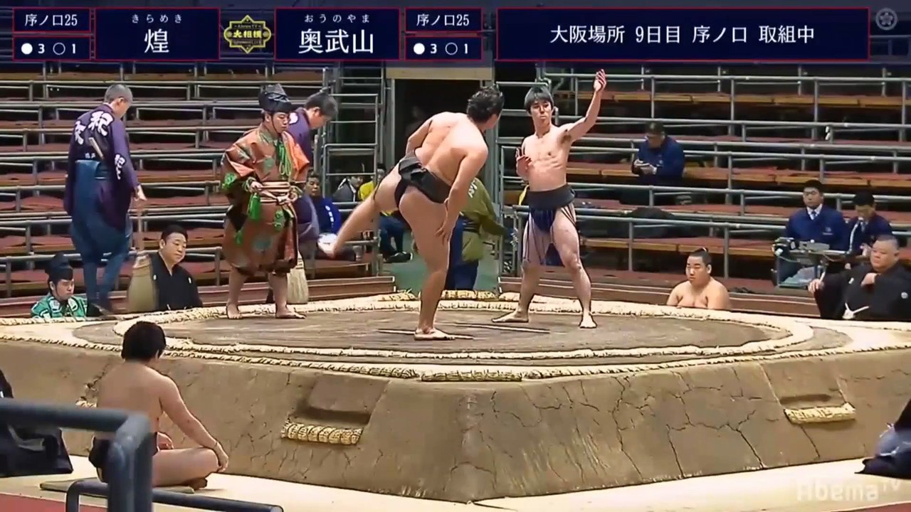 Haru 2020, Jonokuchi - Day 9