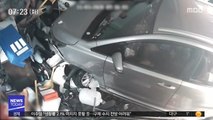 [이 시각 세계] 태국 상점으로 만취 운전자 차량 돌진