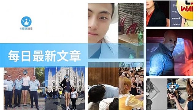 ck101daily_rss-ck101.com.daily|ck101daily_curation_mobile_top-copy2-20200317-05:23