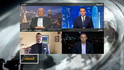 الحصاد- أسعار النفط.. سبب الانهيار ومآل الحرب