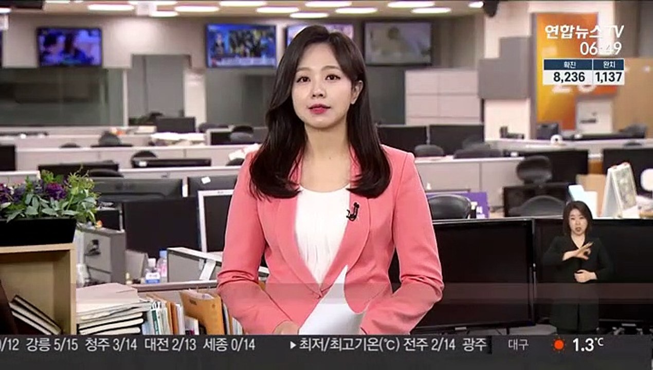 이탈리아 사망자 2천명 넘어…2만 7,980명 확진
