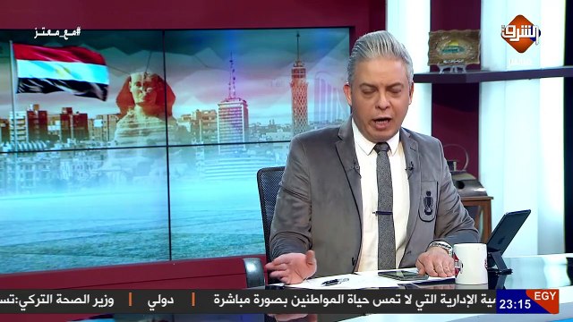 أطفال مصر يوجهون رسالة لـ فيروس كورونا من قريتهم الغارقة ..!!