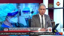 الشعب المغربي يتحدي كورونا و يستجيب لدعوات الحكومة للحد من انتشار الفيروس ..!!