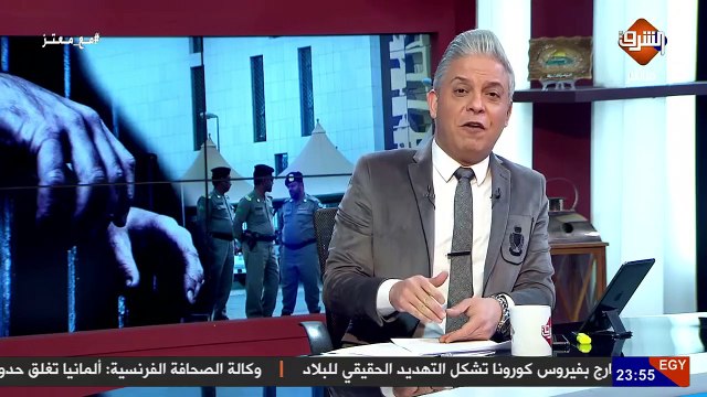 تسريبات من أحد القصور الملكية بجدة .. تكشف كيف قام بن سلمان بإعتقال أميرة سعودية ..!!