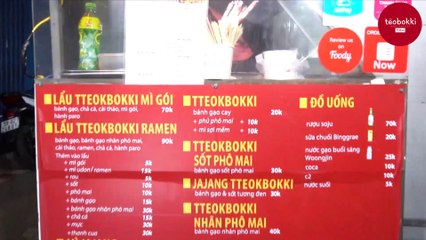 Quán ăn Hàn Quốc ẩn mình trong hẻm nhỏ thu hút giới trẻ Sài thành