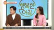 70세 앞둔 배우 오미연, 신체 나이는 4~50대?!