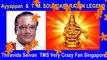 T. M. Soundararajan Legend Ayyappan God Vol 37