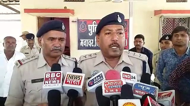 धार: प्रेम प्रसंग के चलते युवक ने महिला की धारधार हतियार से की हत्या