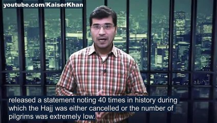 Hajj 2020 ! Why many people fear that the Hajj may have to be cancelled in Urdu by Kaiser Khan