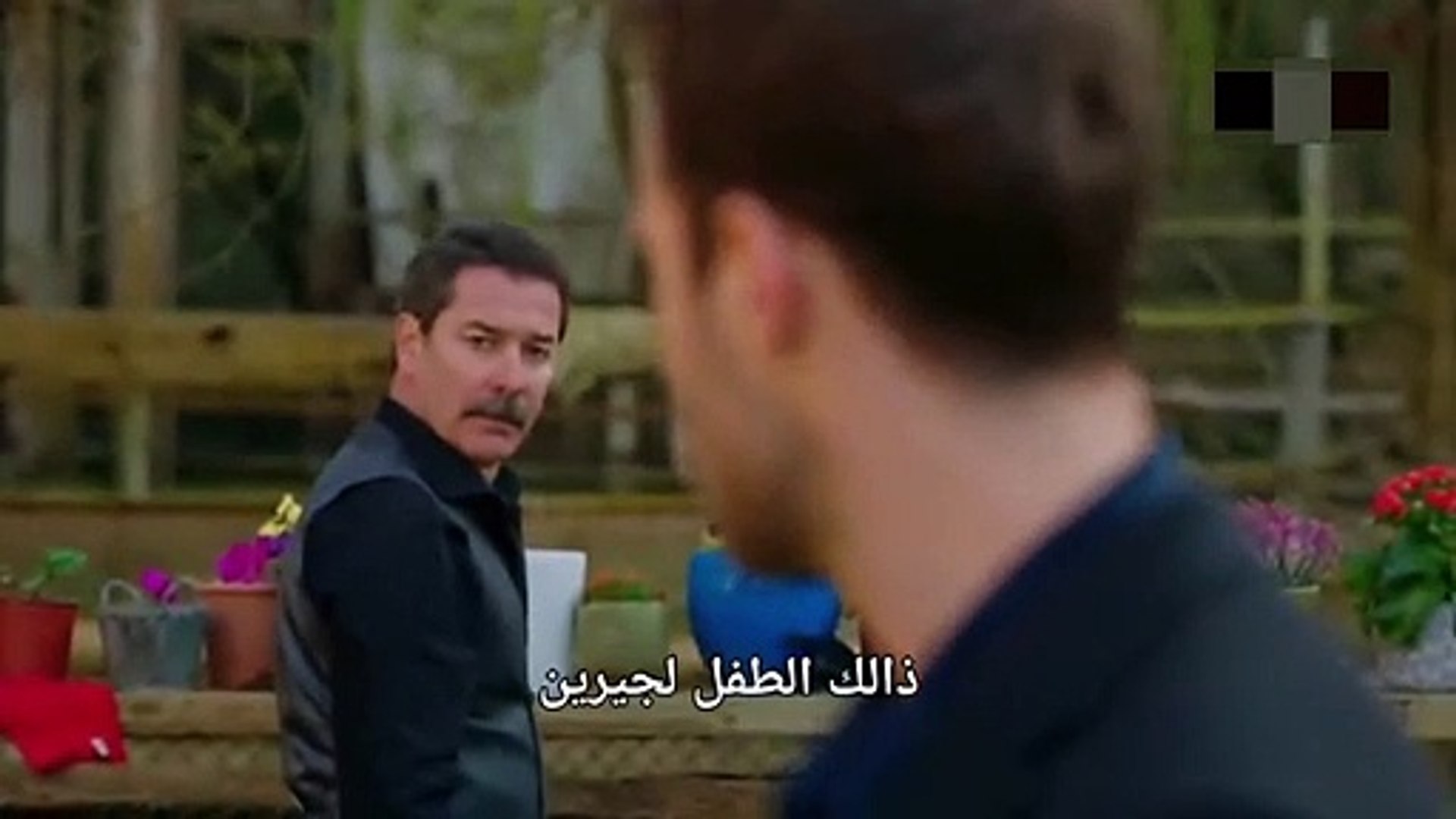 مسلسل اسطنبول الظالمة الحلقة 36 اعلان 1 مترجم للعربية - video Dailymotion