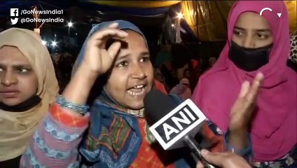 CAA के खिलाफ शाहीन बाग में महिलाओं का धरना जारी, धरने का आज 94वां दिन